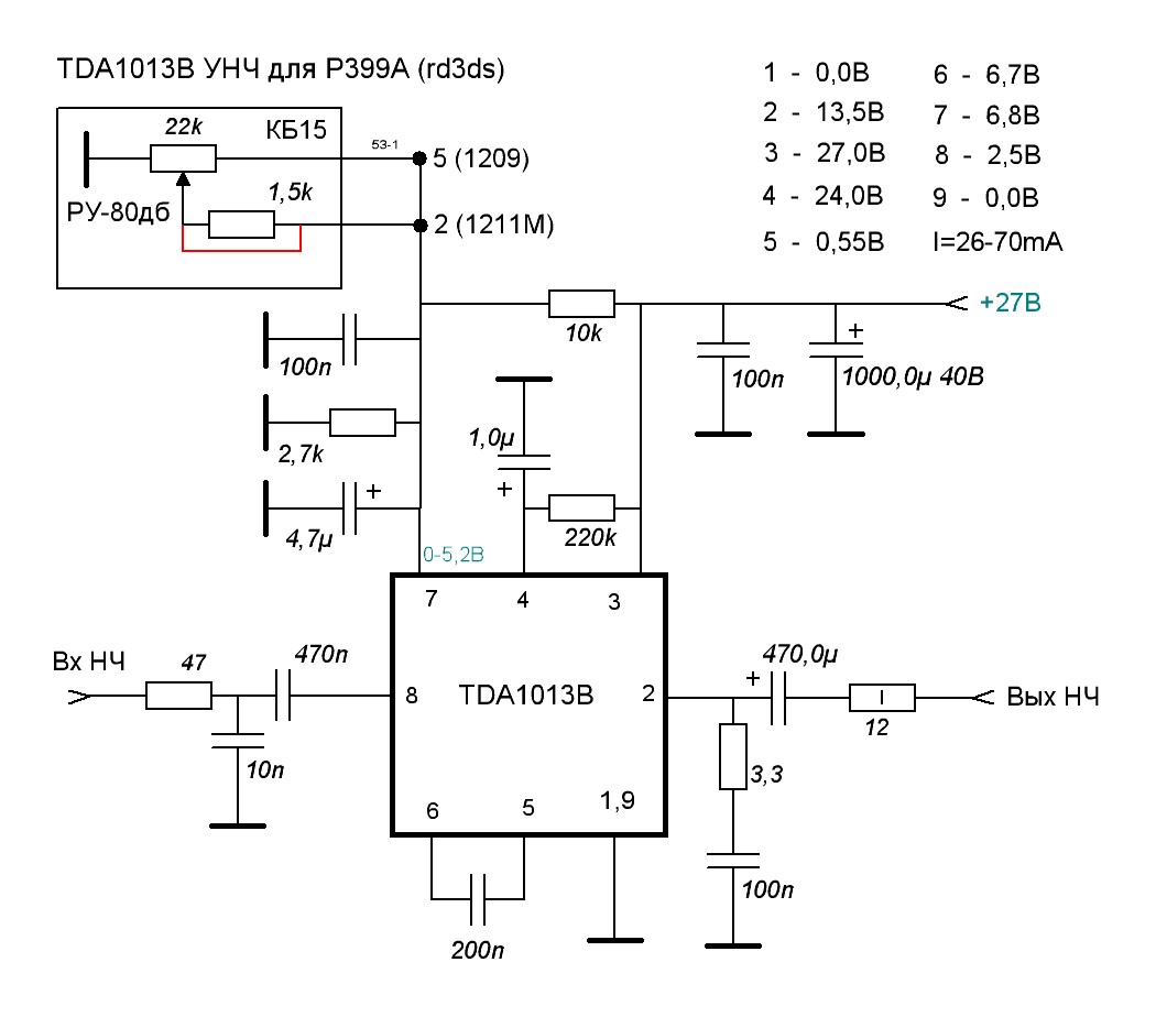 Tda1013b схема включения